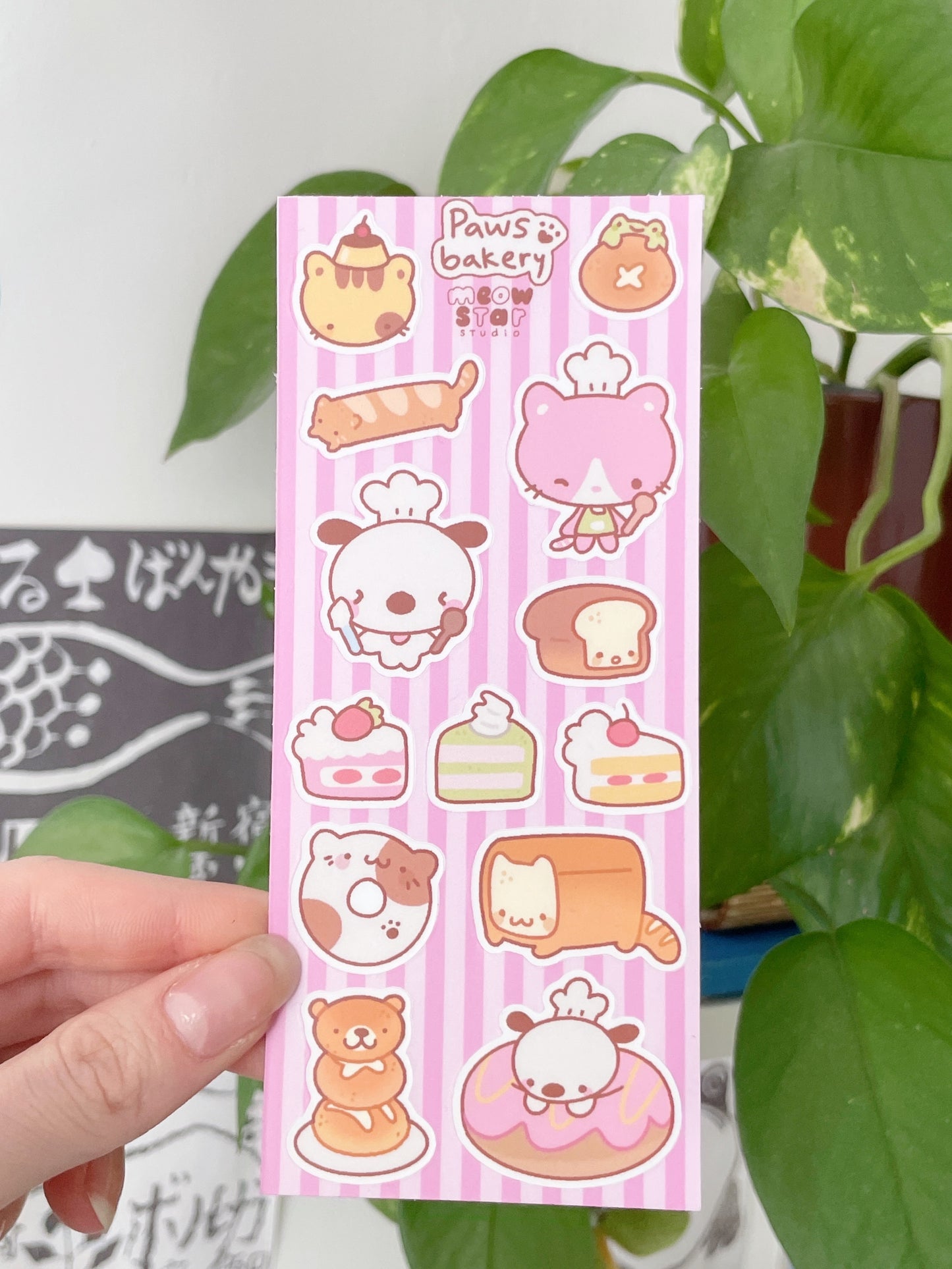 Paws bakery - Slim Sticker sheet
