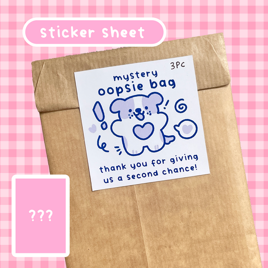 Sticker Sheet - Oopsie Bag [LIMITED]